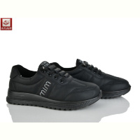 Кроссовки WSMR CB12-1