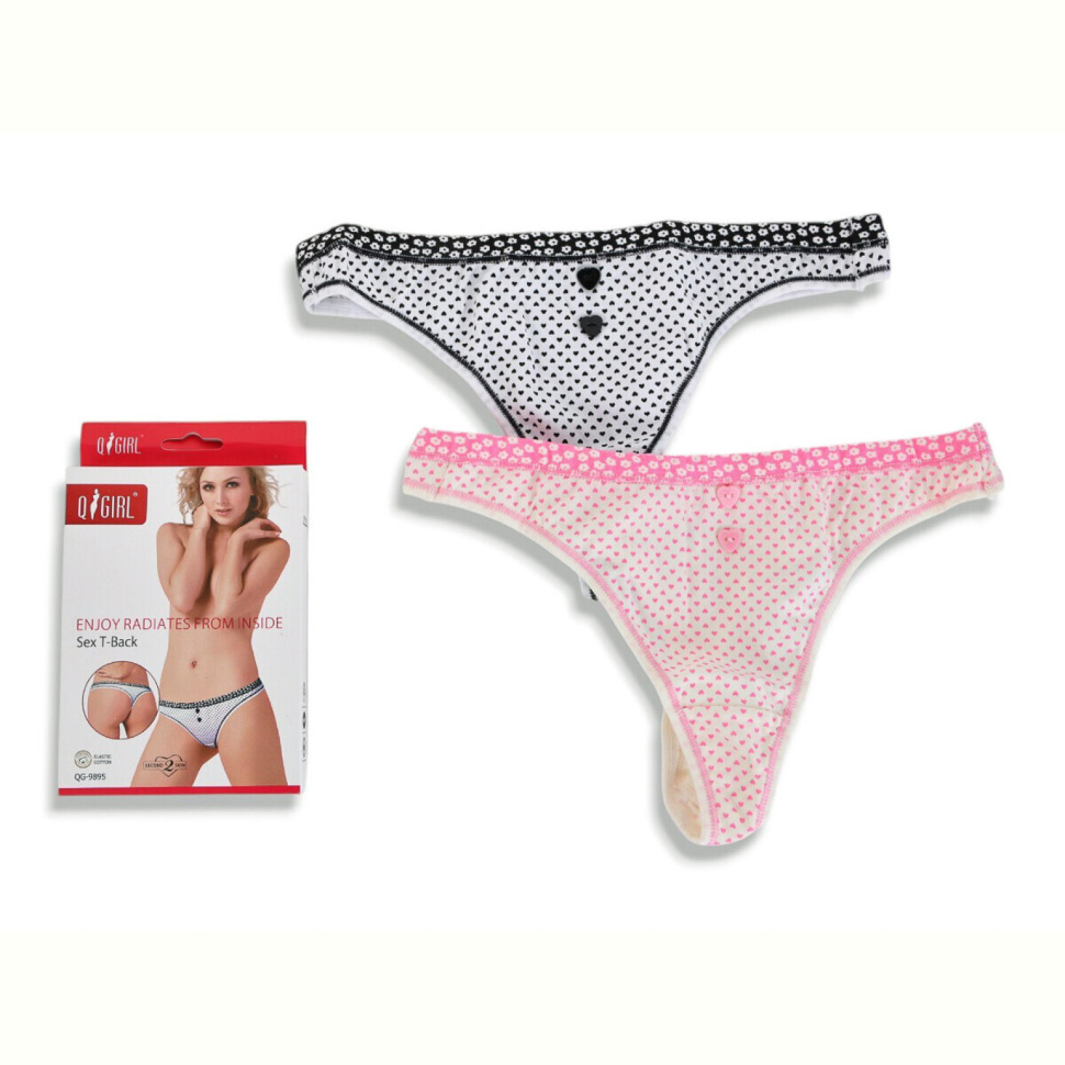 Трусы Textile QG9895 mix