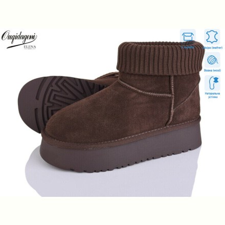 Угги Dageni OQ012-19