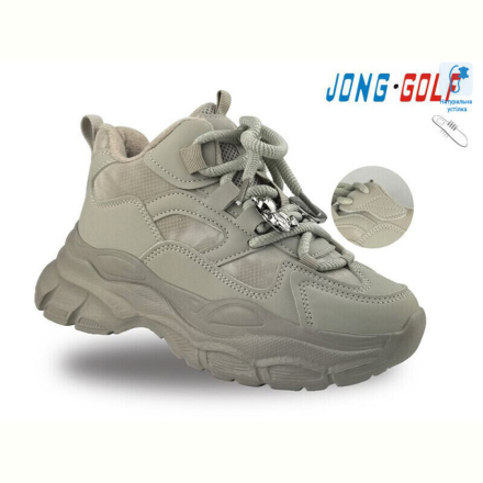 Ботинки Jong Golf C30939-2