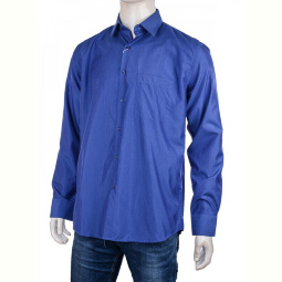 Рубашка Enrico 2473 navy