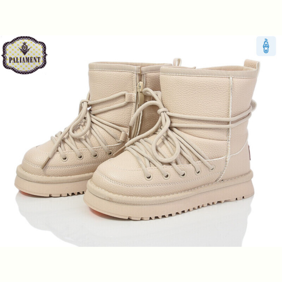 Угги PALIAMENT A559-2