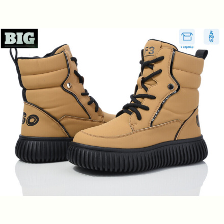 Ботинки BIG 3927-G93A65-6