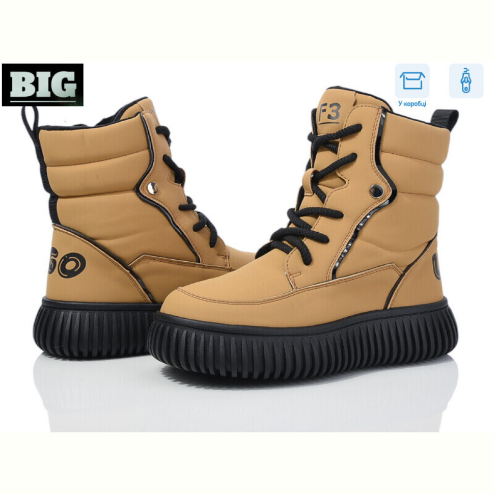 Ботинки BIG 3927-G93A65-6