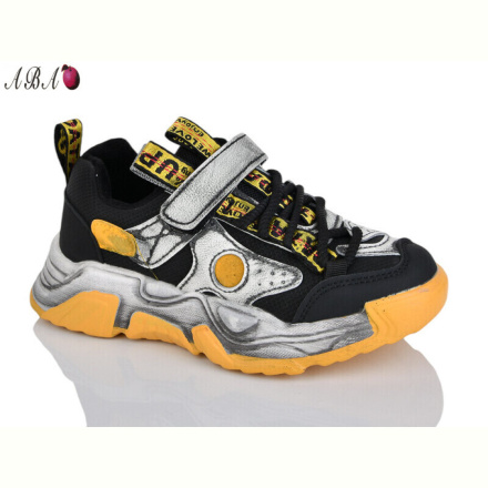 Кроссовки Aba 1688 yellow
