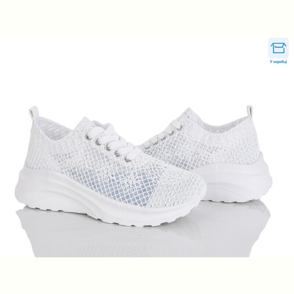 Кроссовки Happy 187-2