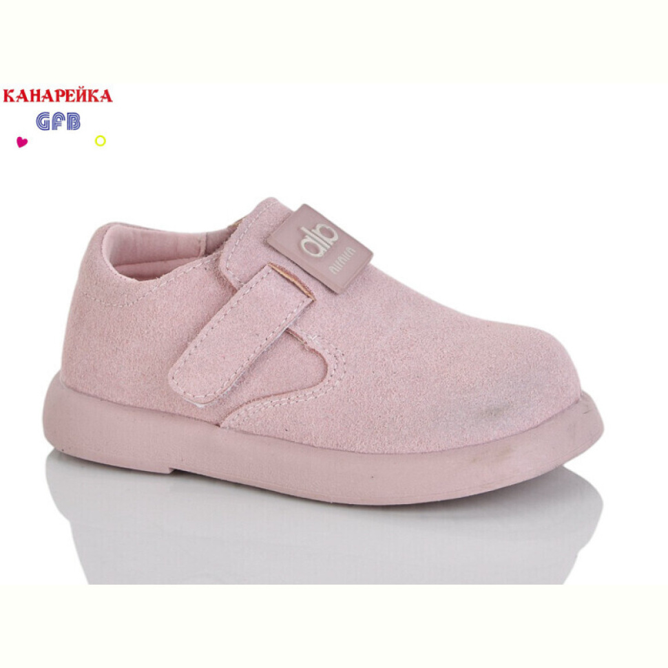Туфли GFB-Канарейка D625-4