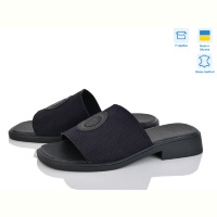 Шлепки Мрія 074 синій