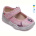 Тапки Weestep-Ukraine R107850061