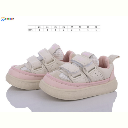 Кроссовки Bessky-Kellaifeng BD3448-4A