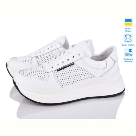 Кроссовки Prime-Opt Paradize AS-R-CR-2022 біл-P (36-40)