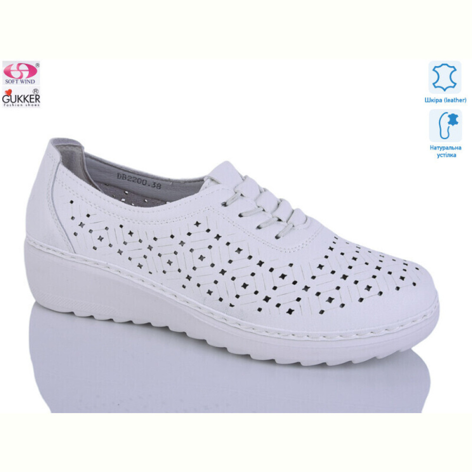 Кроссовки Gukkcr DB2200