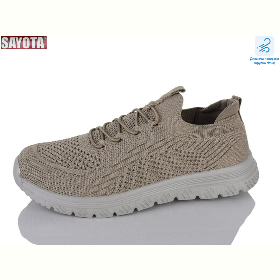 Кроссовки Sayota 553-3