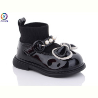 Туфли Леопард M6608-2 black