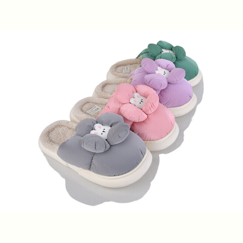 Тапки SANLIN 2 WP8142 mix