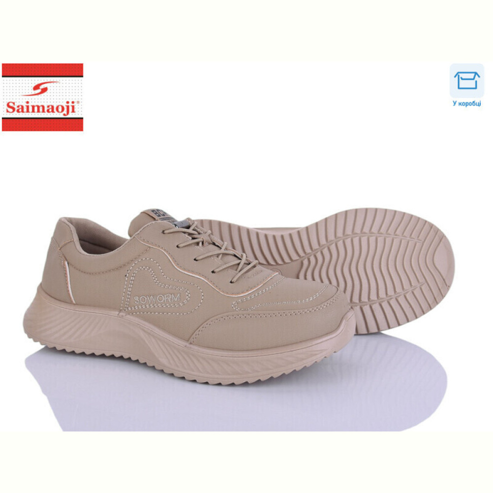 Кроссовки Saimaoji J06-15