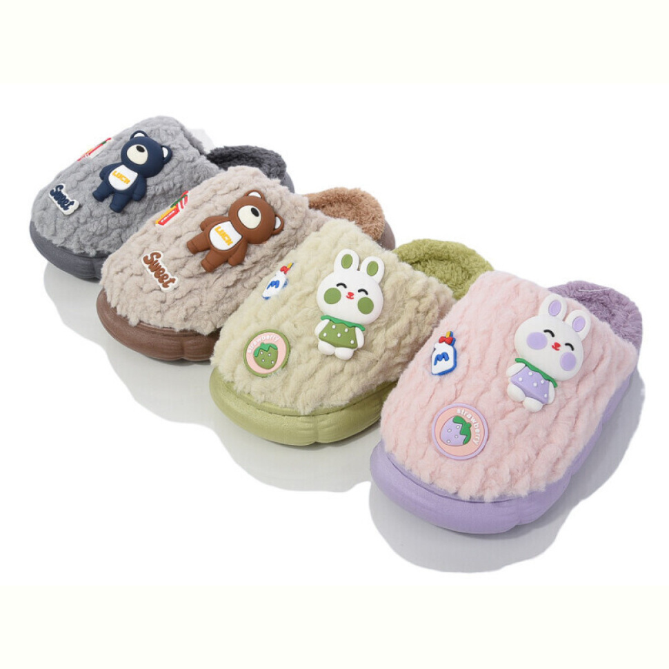 Тапки Family S4151 mix