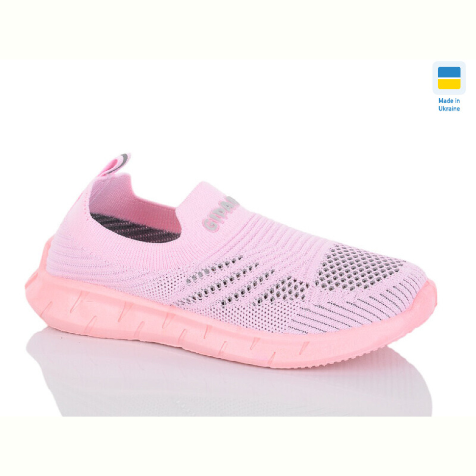 Кроссовки Progress Гіпаніс дит. 306 пудра Кроссовки Progress Гіпаніс дит. 306 пудра