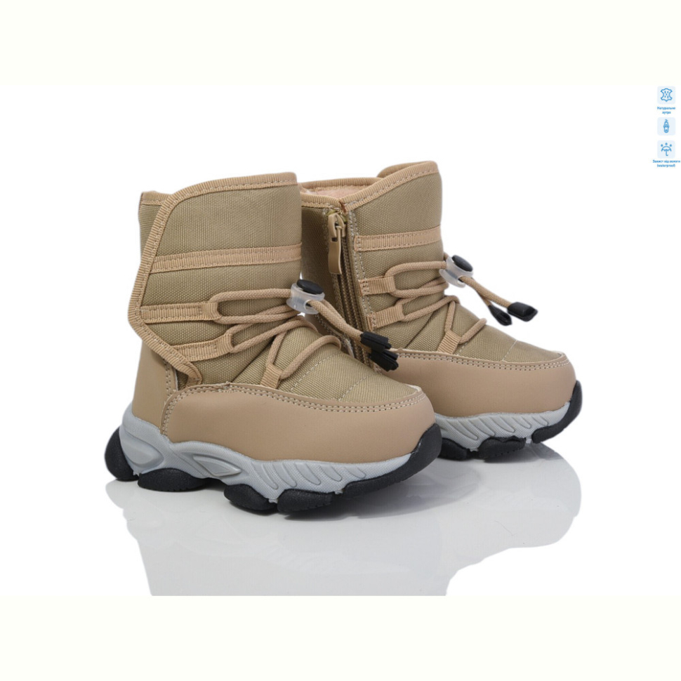 Дутики TOM.M 50920D