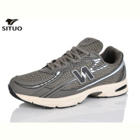 Кроссовки Situo A007-5