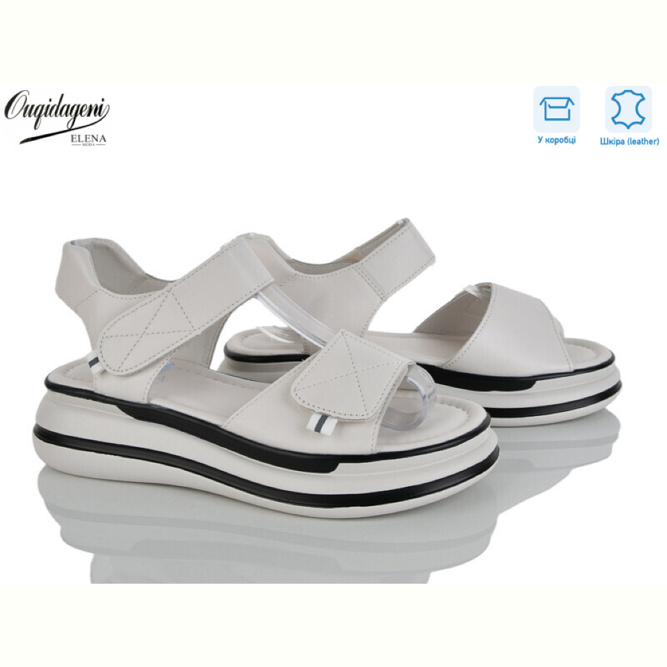 Босоножки Dageni F2036-3