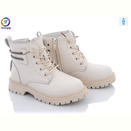 Ботинки Леопард A120 beige