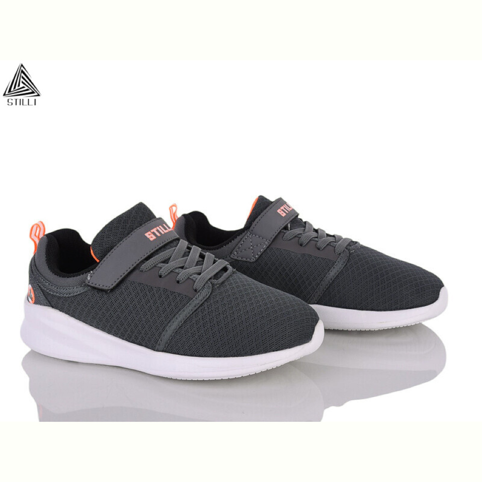 Кроссовки STILLI KIDS KT50-4 піна Кроссовки STILLI KIDS KT50-4 піна