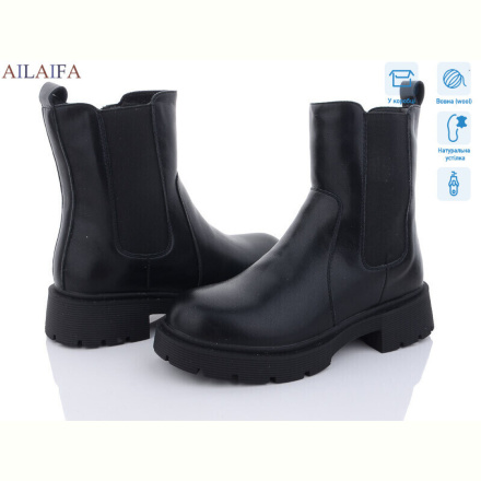 Ботинки Ailaifa DL302-1