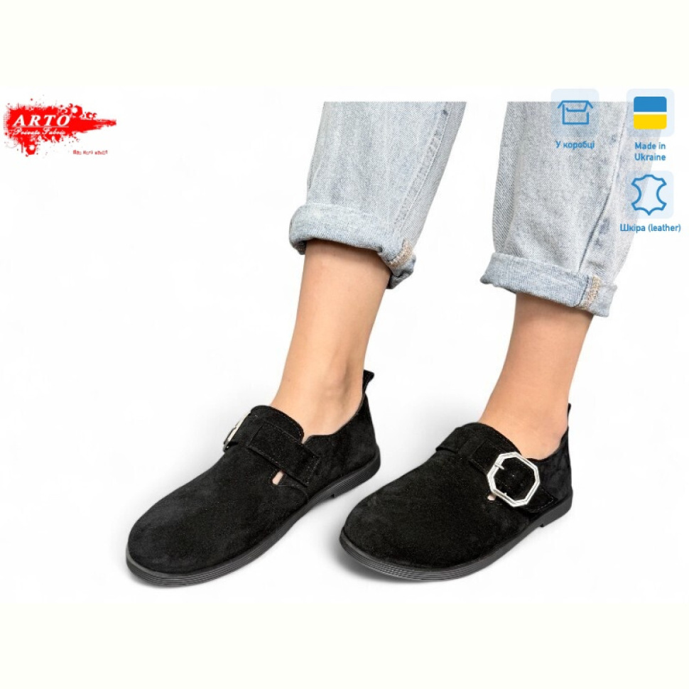 Туфли ARTO 030 чорний з.