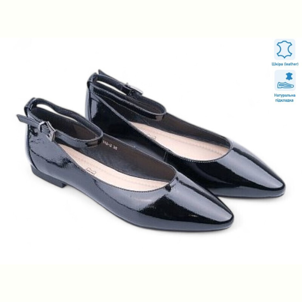 Туфли Allshoes 196430