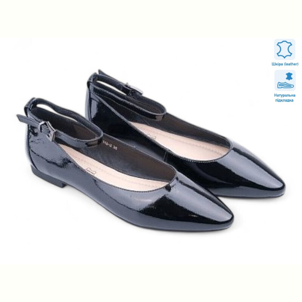 Туфли Allshoes 196430 Туфли Allshoes 196430