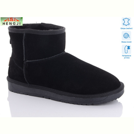 Угги HENGJI-ELENA 5854-6