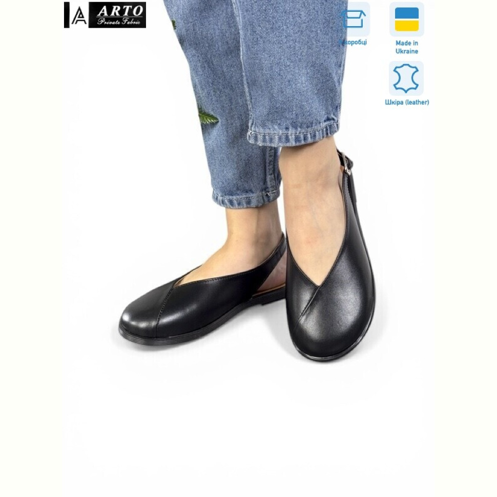 Туфли ARTO 112 ч.ш. Туфли ARTO 112 ч.ш.
