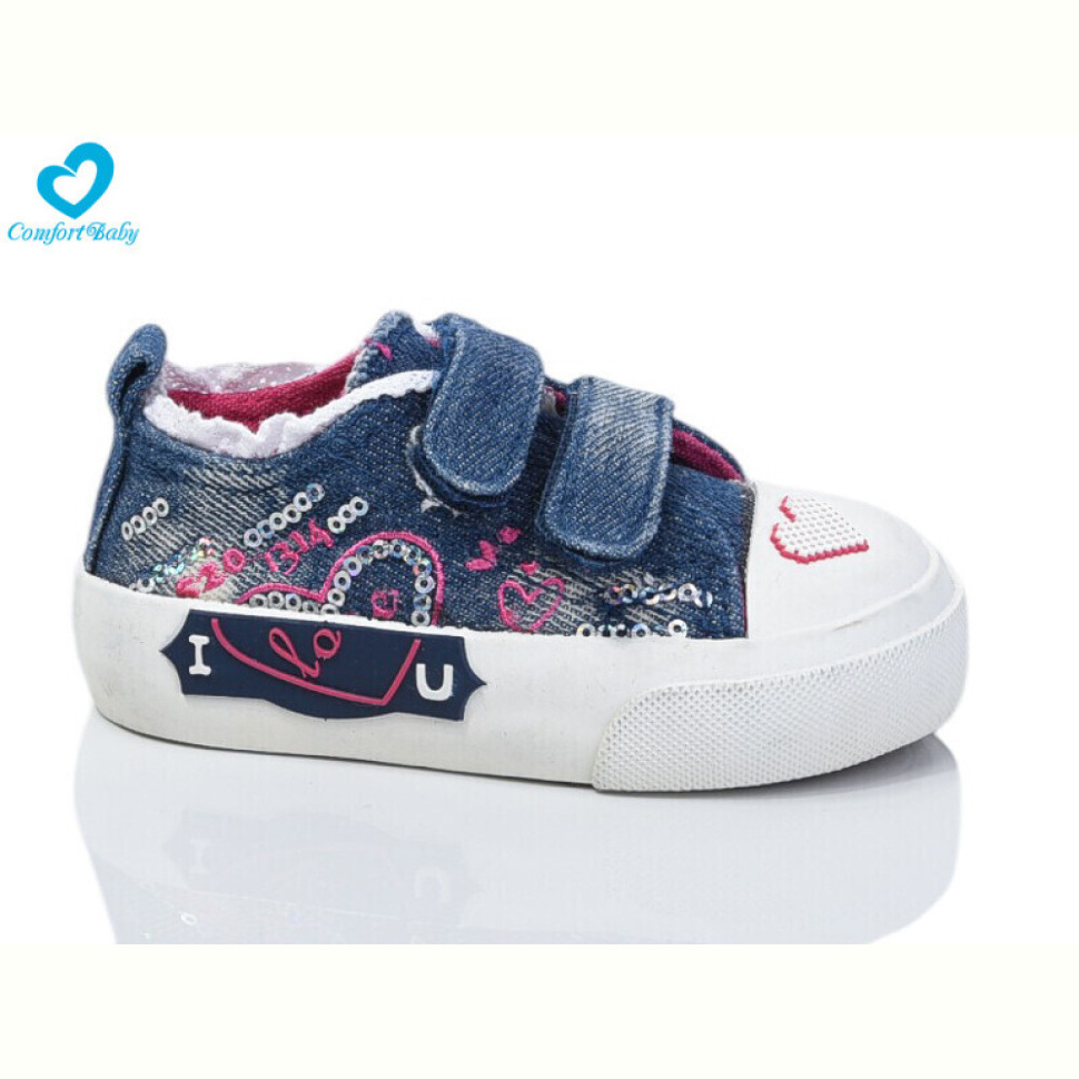 Кеды Comfort-baby 500-1 синій