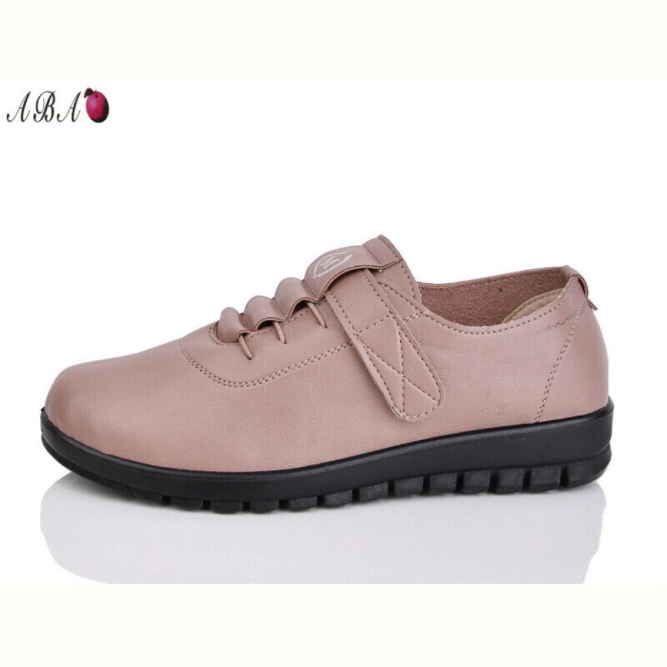 Туфли Aba 5099 brown