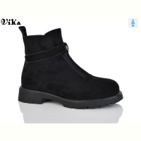 Ботинки Vika A558-9