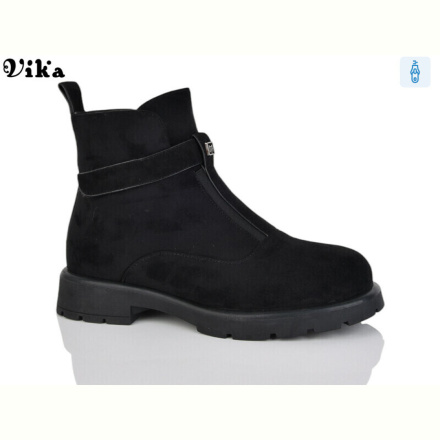 Ботинки Vika A558-9