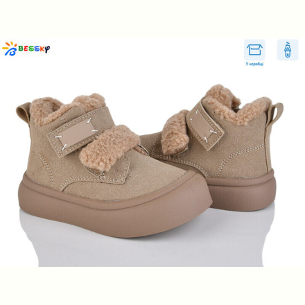 Ботинки Bessky-Kellaifeng BM4872-3B