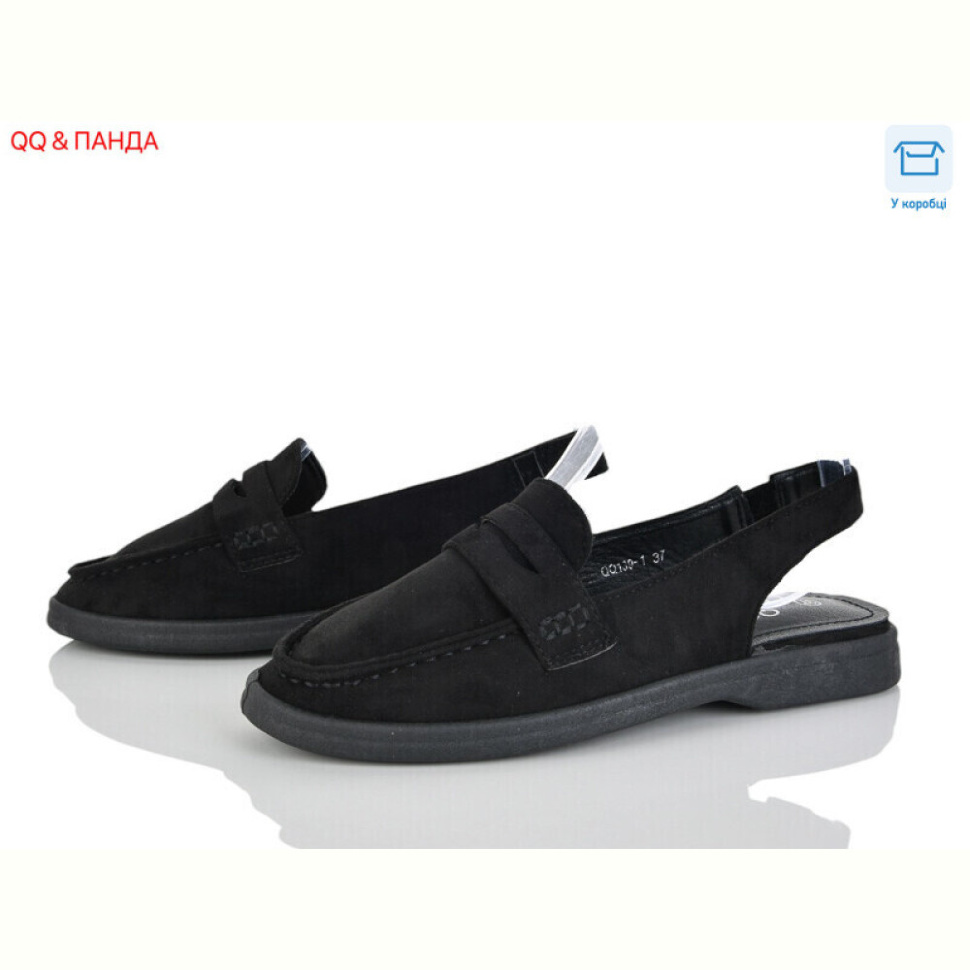Туфли QQ&Панда QQ139-1