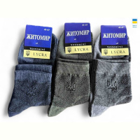 Носки Riza 73 mix