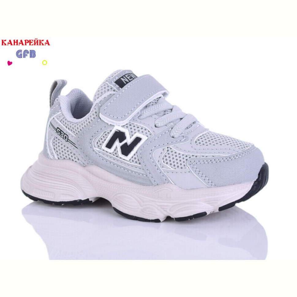 Кроссовки GFB-Канарейка T120-15 Кроссовки GFB-Канарейка T120-15