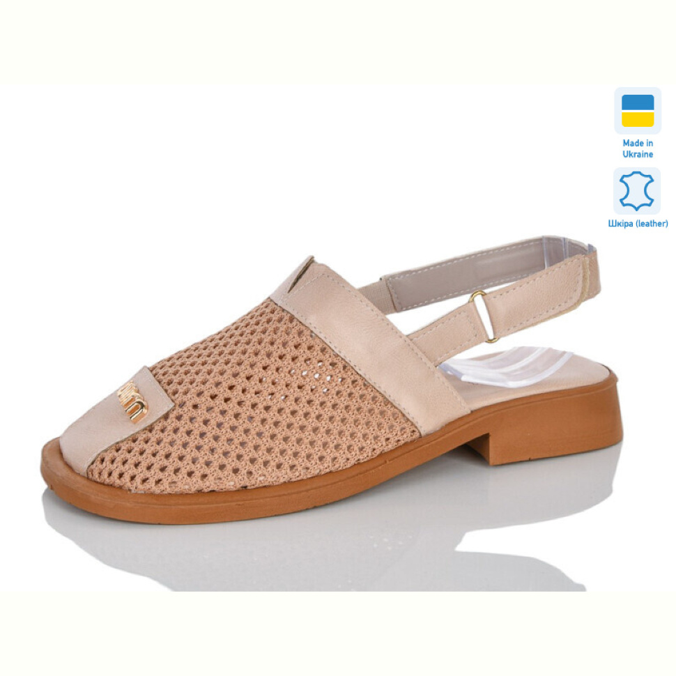 Босоножки Sali 908 корич.к.т Босоножки Sali 908 корич.к.т