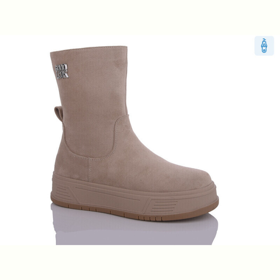 Ботинки Kulada-UCSS-MD ZH1222-03 Ботинки Kulada-UCSS-MD ZH1222-03