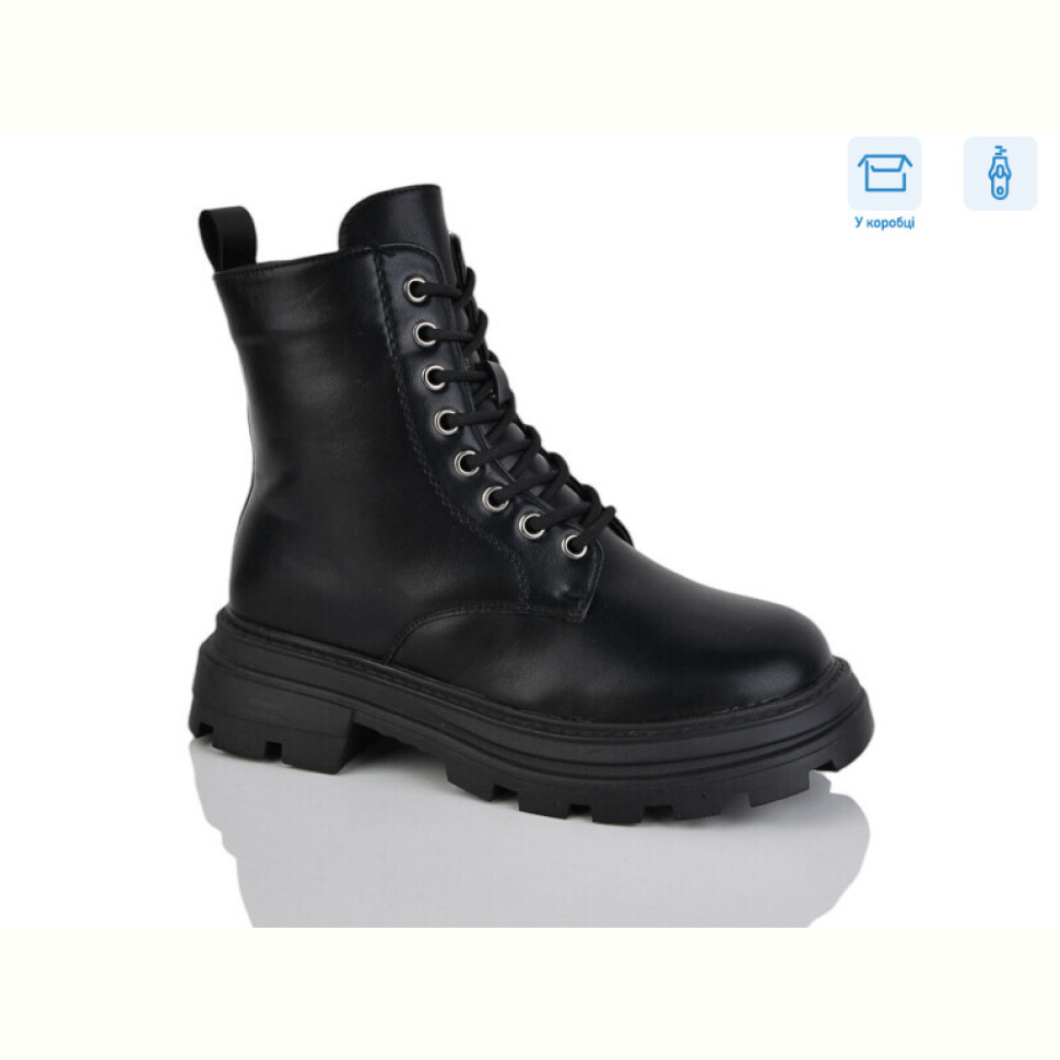 Ботинки Alimama-Girnaive W167