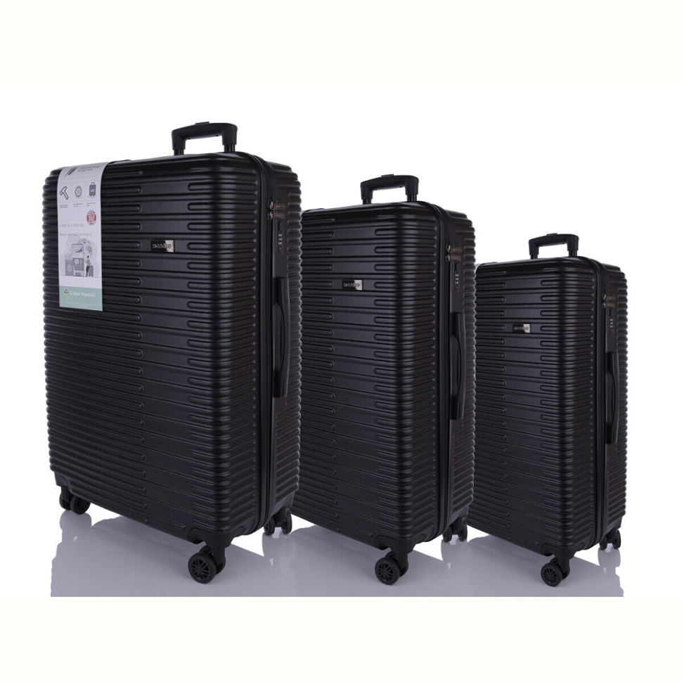 Чемодан HOROSO HOME XL105-3 black набір 3шт