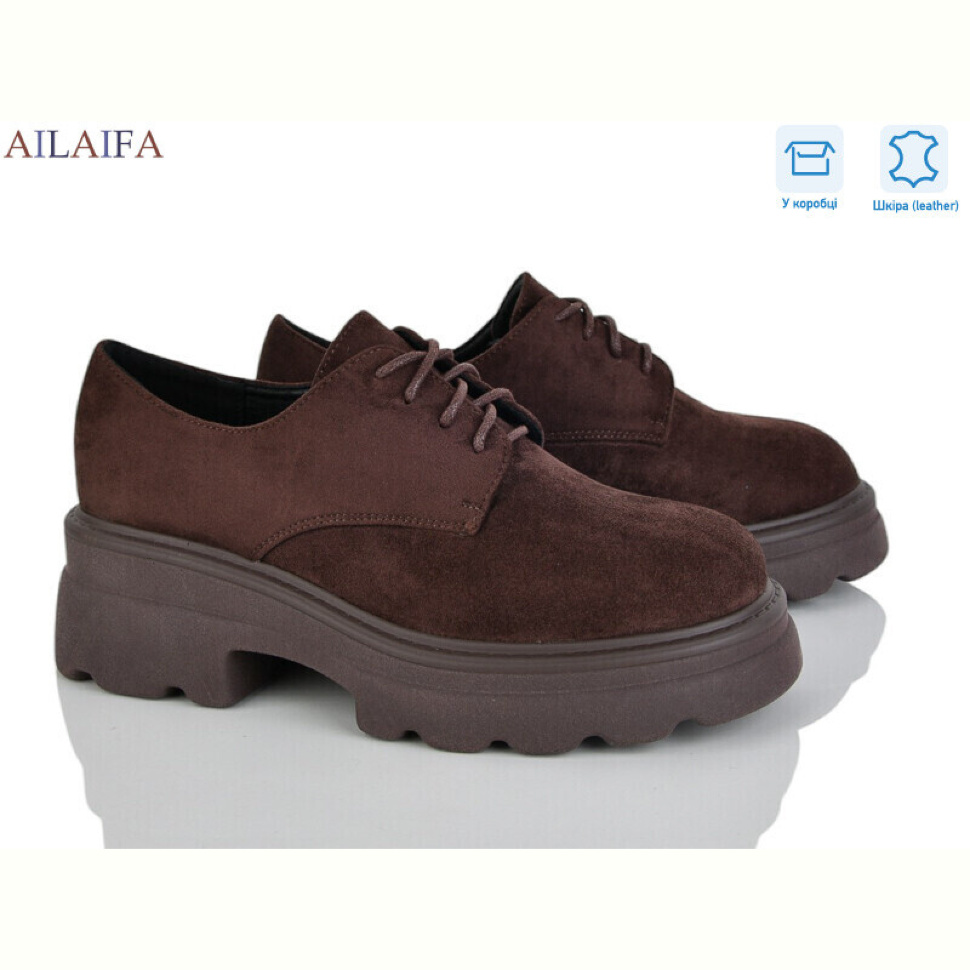 Туфли Ailaifa XW399-3