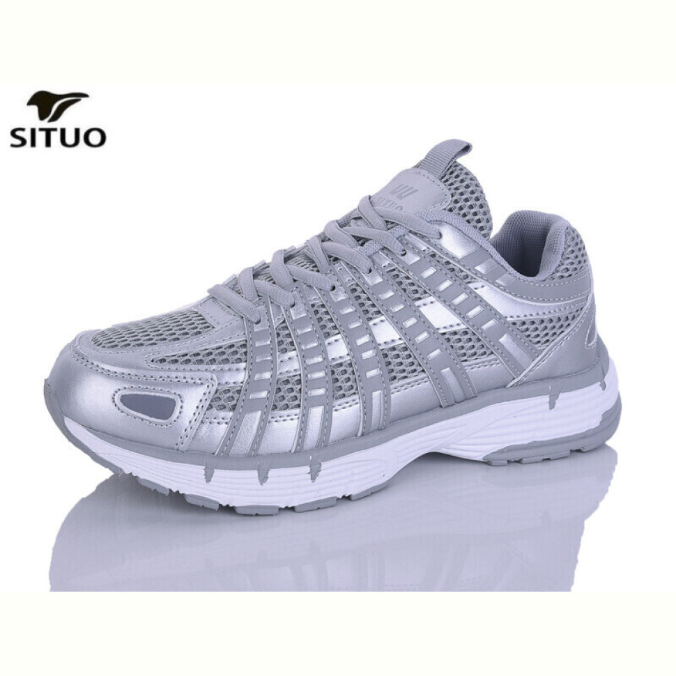 Кроссовки Situo B923-10