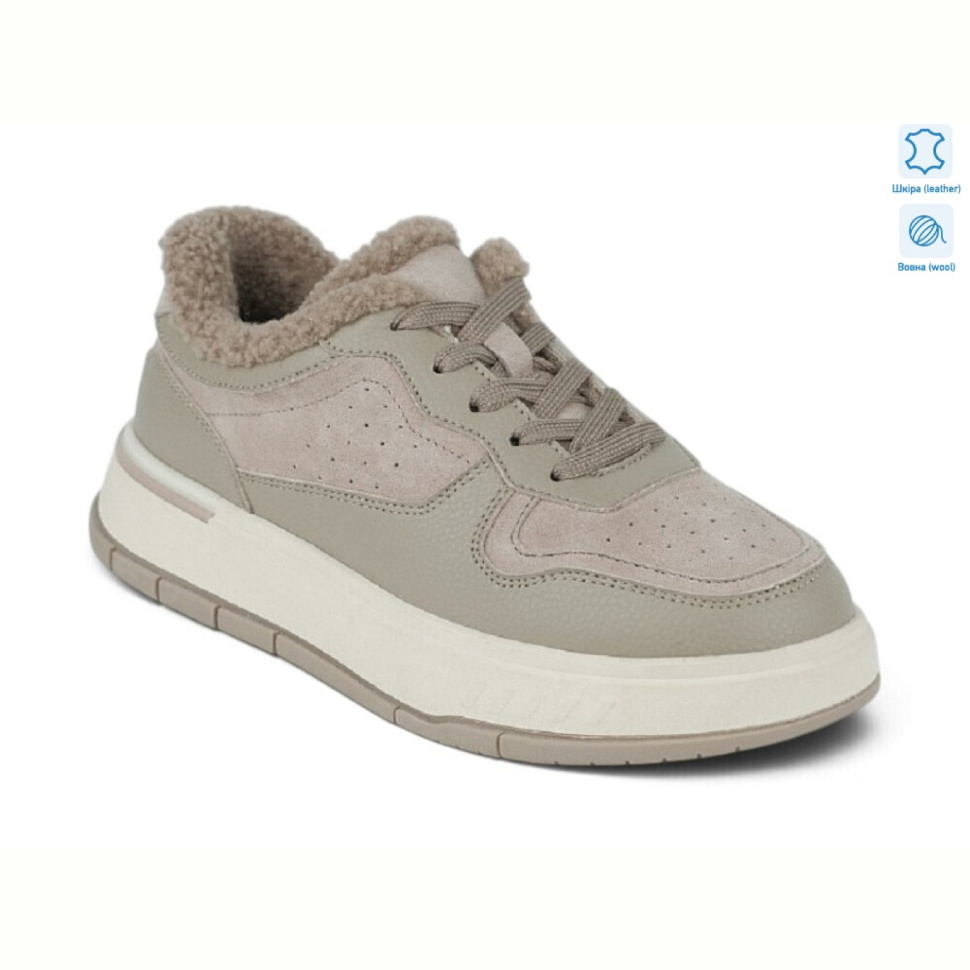 Кроссовки Allshoes 218934 Кроссовки Allshoes 218934
