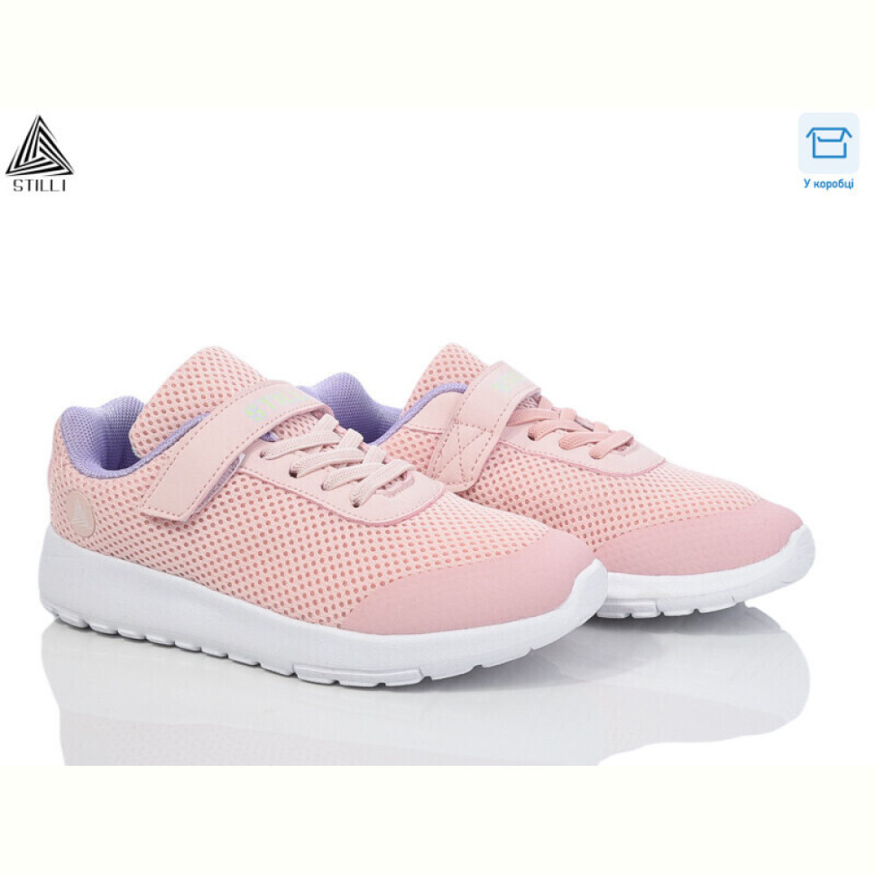 Кроссовки STILLI KIDS KT140-8 піна