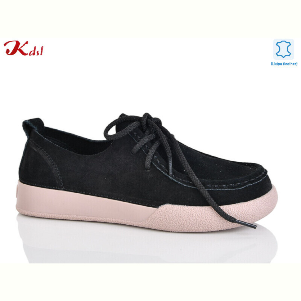 Туфли Jiulai-Kadisalun 695-13-1